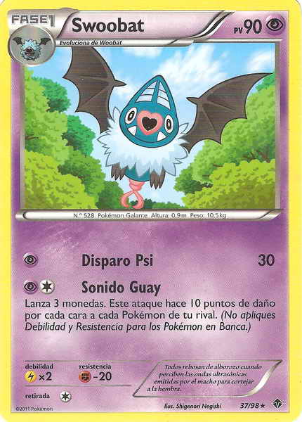 037/098 - card