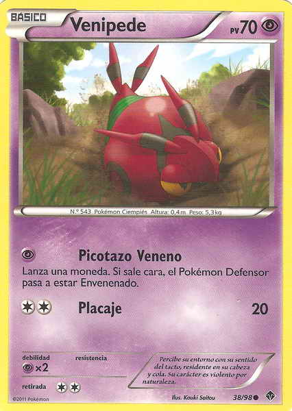 038/098 - card