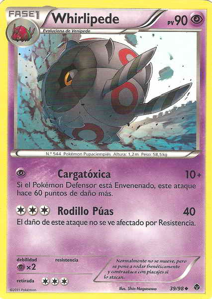039/098 - card