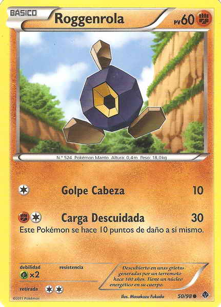 050/098 - card
