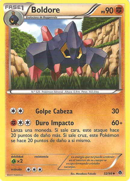 052/098 - card
