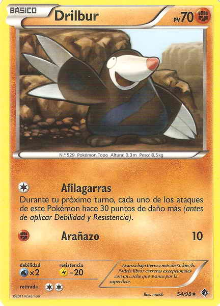 054/098 - card
