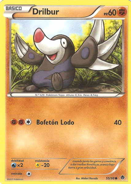055/098 - card