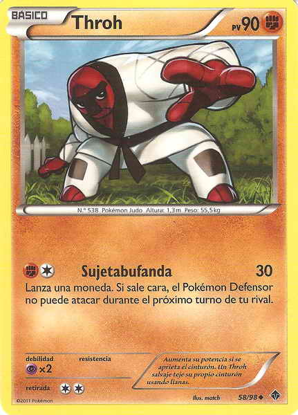058/098 - card
