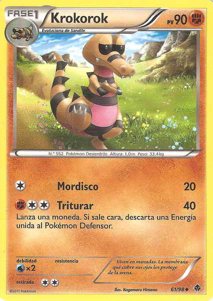 061/098 - card