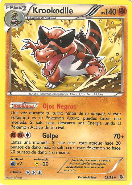 062/098 - card