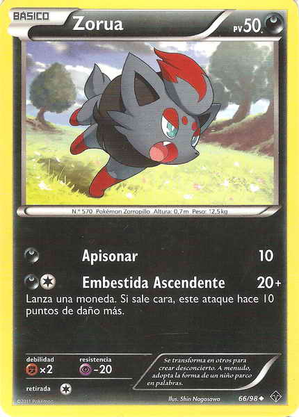 066/098 - card