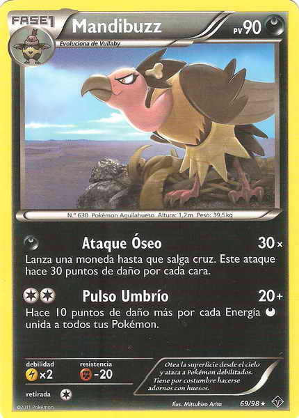 069/098 - card