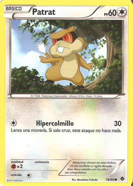078/098 - card