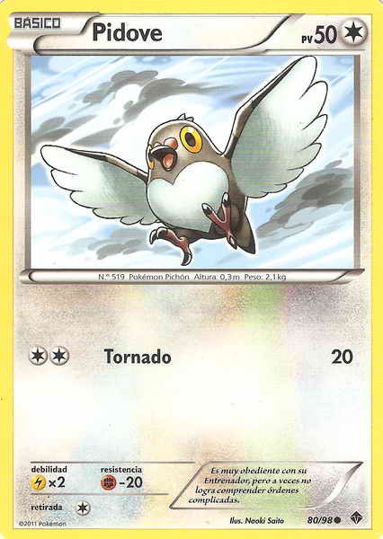 080/098 - card
