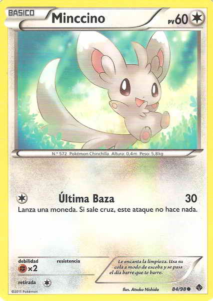 084/098 - card