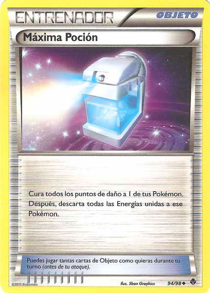 094/098 - card