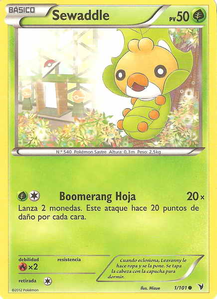 001/100 - card