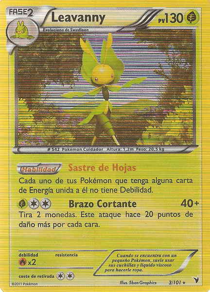 003/100 - card