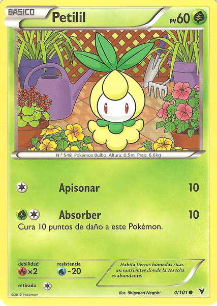 004/100 - card