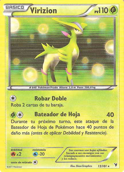 013/100 - card