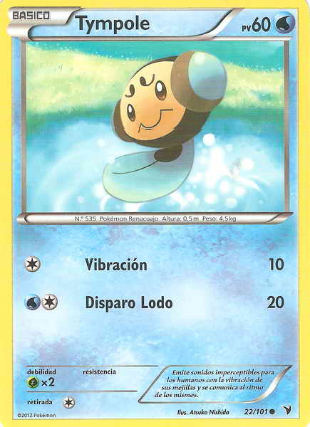 022/100 - card
