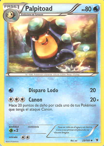 023/100 - card