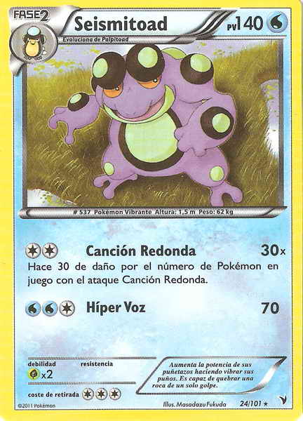 024/100 - card