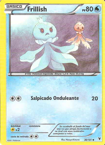 030/100 - card