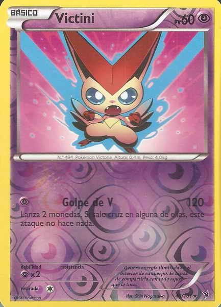 043/100 - card