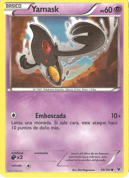 045/100 - card