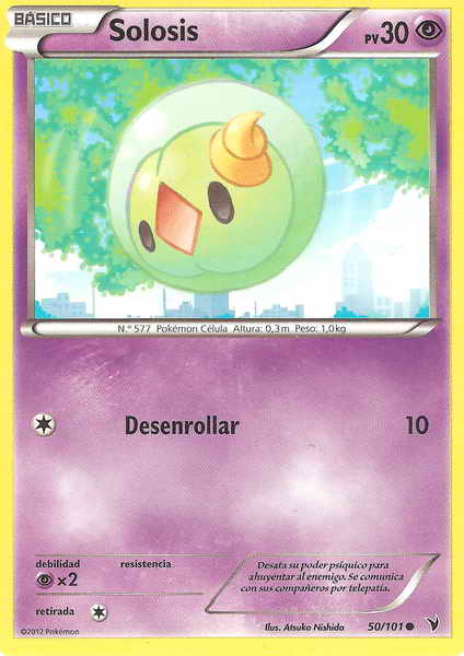 050/100 - card