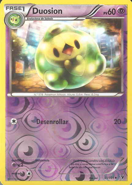051/100 - card