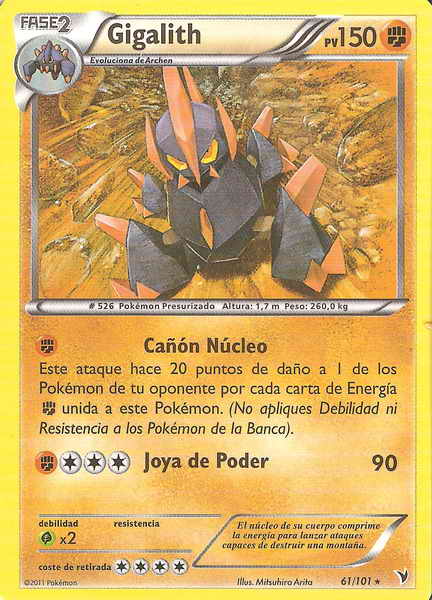 061/100 - card
