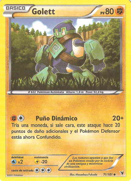 071/100 - card