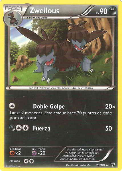 078/100 - card