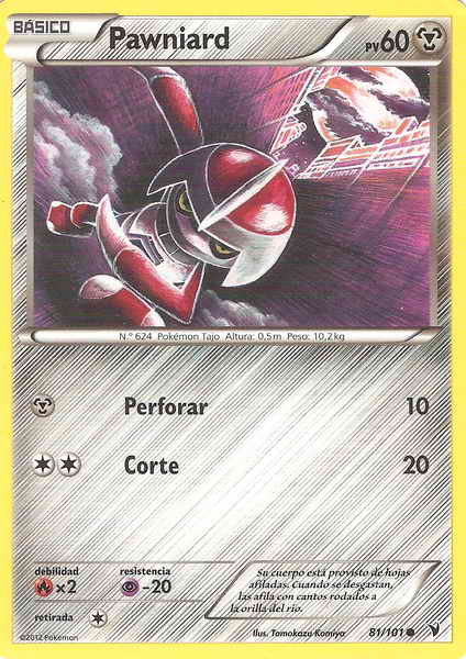 081/100 - card