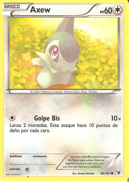 086/100 - card