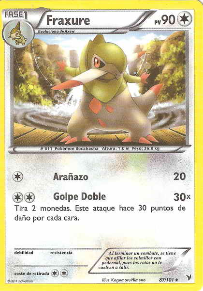 087/100 - card