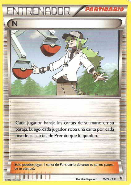 092/100 - card