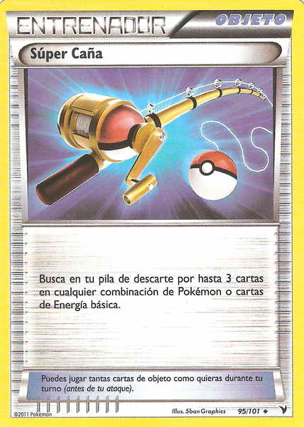 095/100 - card