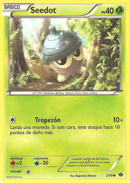 002/099 - card