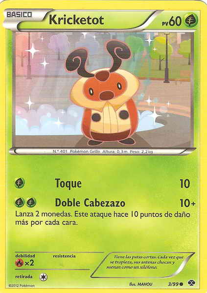 003/099 - card