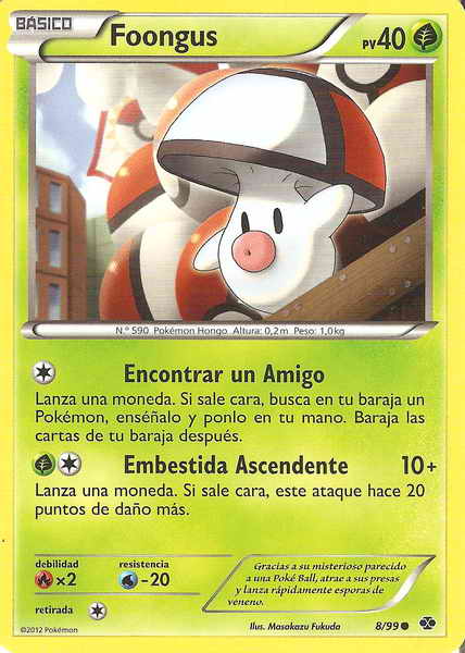 008/099 - card