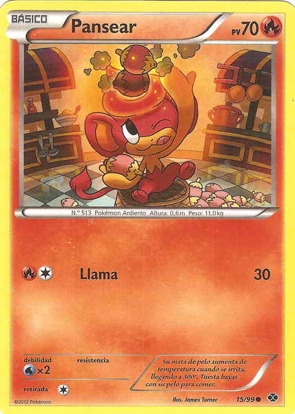 015/099 - card