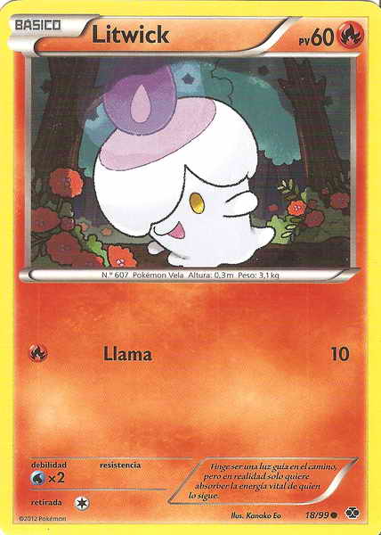 018/099 - card