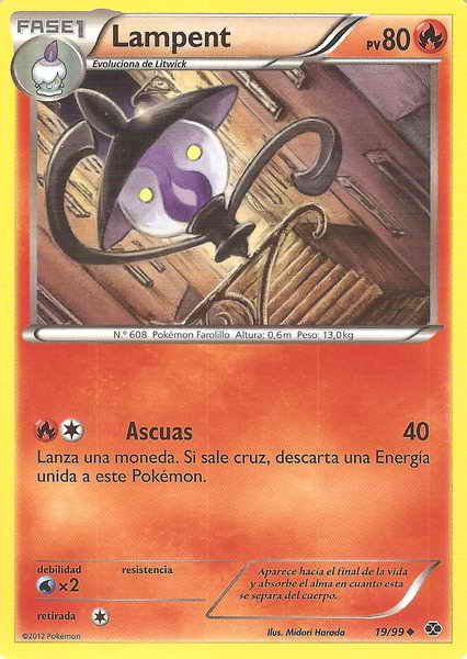 019/099 - card