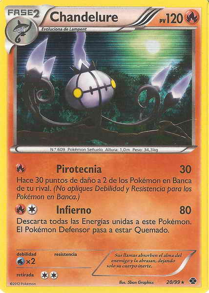 020/099 - card