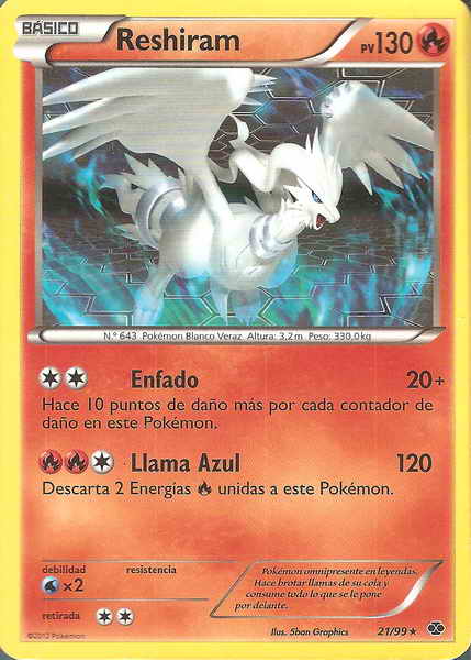 021/099 - card