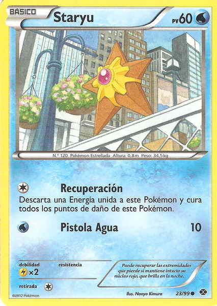 023/099 - card
