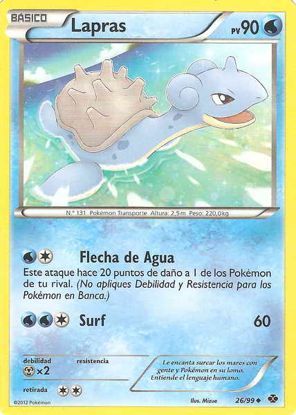 026/099 - card
