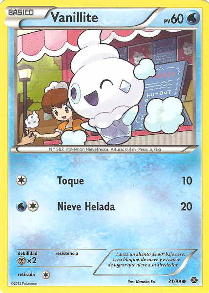 031/099 - card