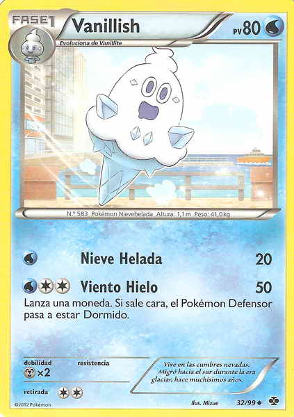 032/099 - card