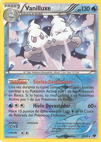 033/099 - card