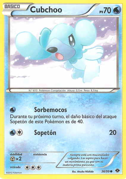 036/099 - card